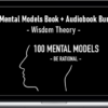 Wisdom Theory – 100 Mental Models Book + Audiobook Bundle